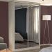Guarda-Roupa Solteiro 2 Portas com 2 Espelhos 100% Mdf 771e2 Marfim Areia - Foscarini